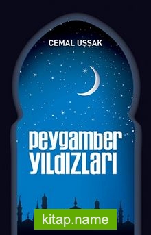 Peygamber Yıldızları