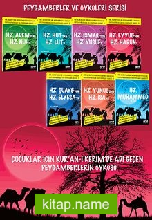 Peygamber ve Öyküleri Serisi (7 Kitap)