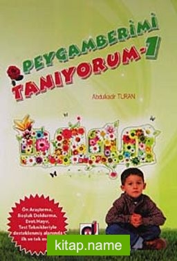 Peygamberimi Tanıyorum (2 Kitap Takım)