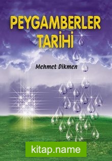 Peygamberler Tarihi (Ciltsiz)