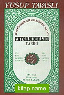 Peygamberler Tarihi (Kod: B15)