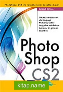 Photoshop CS2