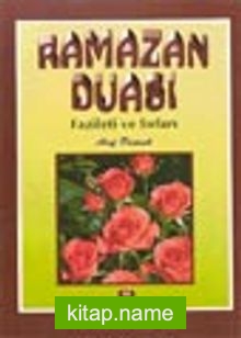 Ramazan Duası (DUA-003)