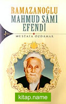 Ramazanoğlu Mahmud Sami Efendi