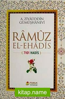 Ramuz El-Ehadis (7101 Hadis) (Hadis-009/P21) (karton kapak)