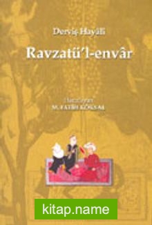 Ravzatü’l-Envar