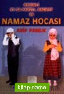 Resimli 32-54 Farzlı, Abdest ve Namaz Hocası (Namaz-015)