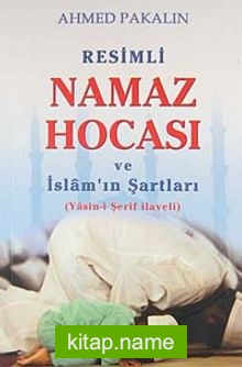 Resimli Namaz Hocası (İthal Kağıt)