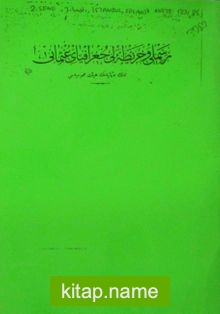 Resimli ve Haritalı Coğrafya-yı Osmani, 2.Sene