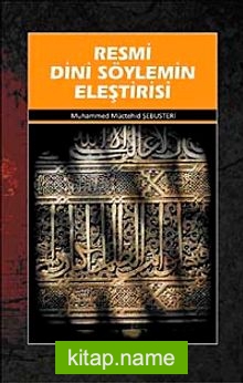 Resmi Dini Söylemin Eleştirisi