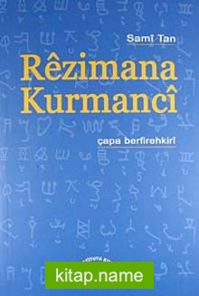 Rezimana Kurmanci