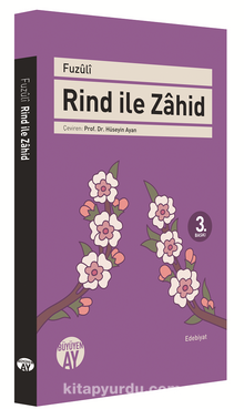 Rind ile Zahid