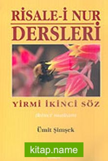 Risale-i Nur Dersleri Yirmi İkinci Söz 2. Makam