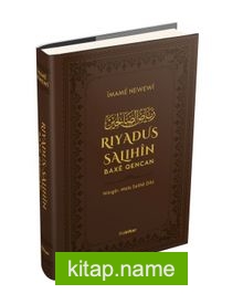 Riyadu’s-Salıhin / Baxen Qencan