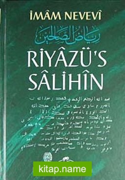 Riyazü’s Salihin (3 Cilt Takım Küçük Boy-Şamua-Ciltli)