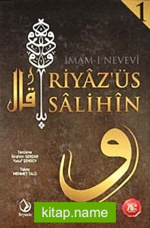 Riyazüs Salihin (3 Cilt)