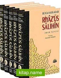 Riyazüs Salihin Büyük Hadis Kitabı (5 Cilt Takım)