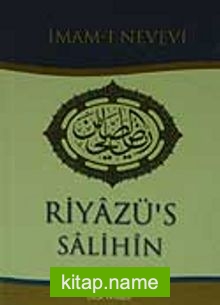 Riyazü’s Salihin Tercümesi (3. Hamur)Tek Kitap