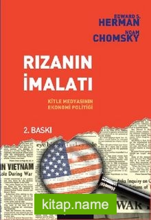 Rızanın İmalatı