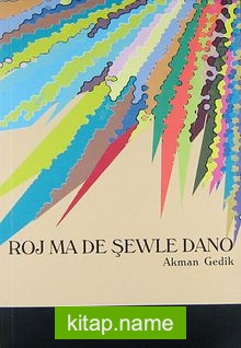 Roj Ma De Şevle Dano