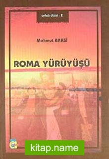 Roma Yürüyüşü