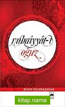 Rubaiyyat-ı Oğuz