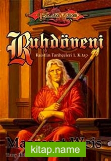 Ruhdöveni / Raistlin Tarihçeleri 1. Kitap