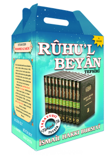 Ruh’ul Beyan (10 Cilt)