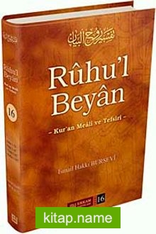 Ruhu’l Beyan 16