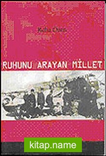 Ruhunu Arayan Millet