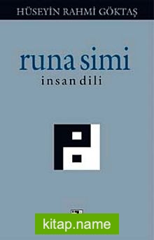 Runa Simi  İnsan Dili