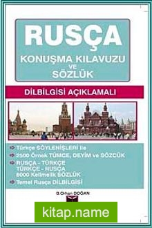 Rusça Konuşma Kılavuzu ve Sözlük  Dilbilgisi Açıklamalı