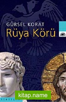 Rüya Körü