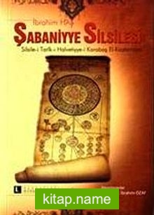 Şabaniyye Silsilesi