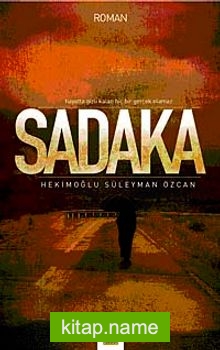 Sadaka