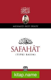 Safahat (Tıpkı Basım)