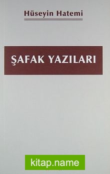 Şafak Yazıları