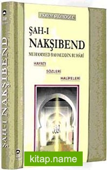 Şah-ı Nakşibend Muhammed Bahaeddin Buharı