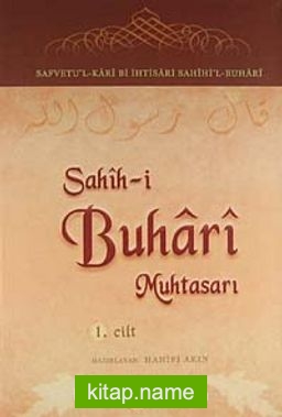 Sahih-i Buhari (2 Cilt Takım-1. hamur)