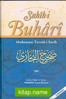 Sahih-i Buhari Muhtasarı Tecrid-i Sarih