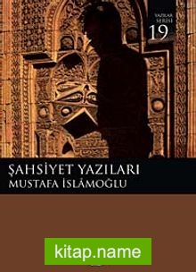 Şahsiyet Yazıları