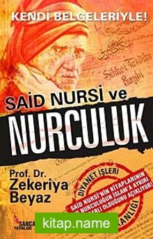 Said Nursi ve Nurculuk