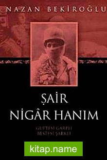 Şair Nigar Hanım