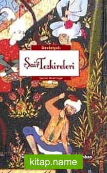 Şair Tezkireleri