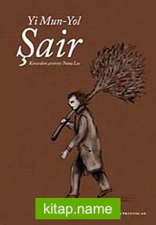 Şair