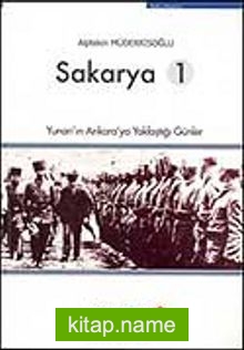 Sakarya-1