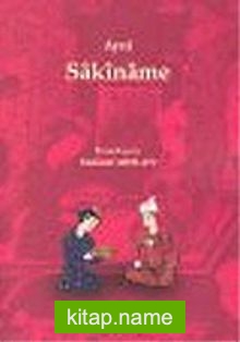 Sakiname