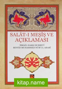 Salat-ı Meşış ve Açıklaması