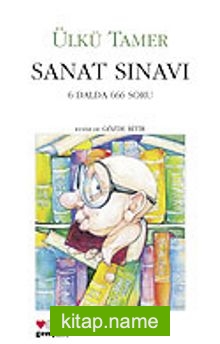 Sanat Sınavı