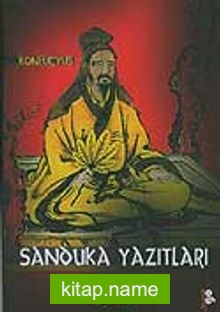 Sanduka Yazıtları